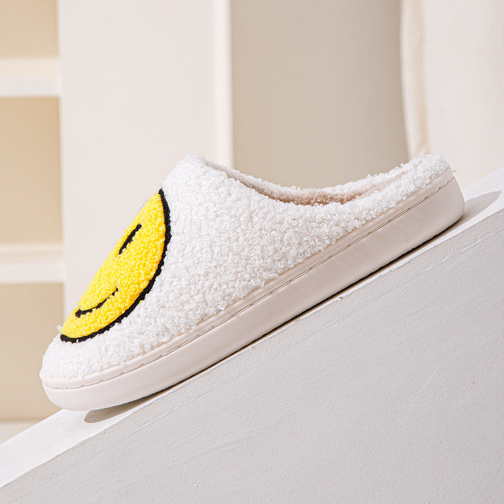 Dakot | Unisex Plush Smiley Face Slip-On Slippers