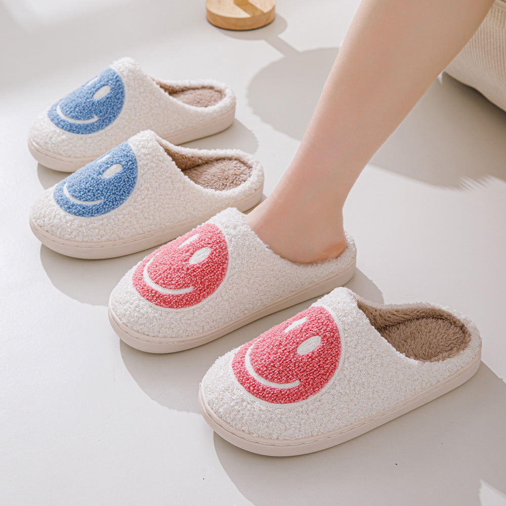 Dakot | Unisex Plush Smiley Face Slip-On Slippers